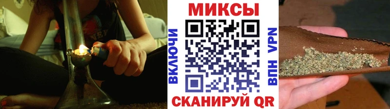 БУТИРАТ оксибутират  Омутнинск 