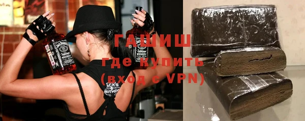 прущие крисы Балахна