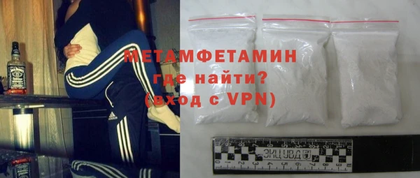 прущие крисы Балахна