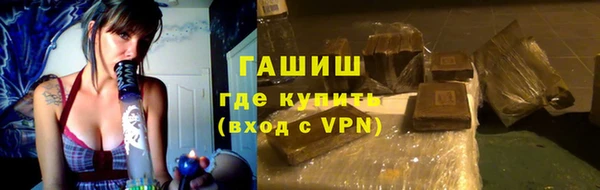 дурь Баксан