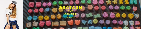 дурь Россошь