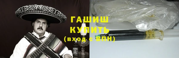 дурь Россошь
