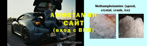 дурь Баксан