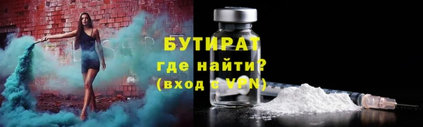 меф Ростов