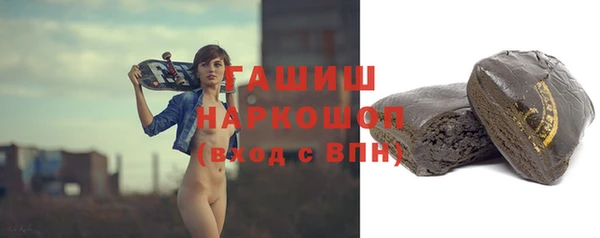 дурь Баксан