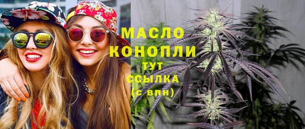 прущие крисы Балахна