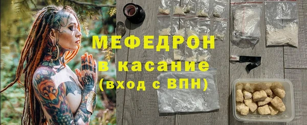 2c-b Балабаново