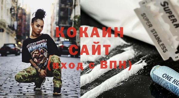 mix Аркадак