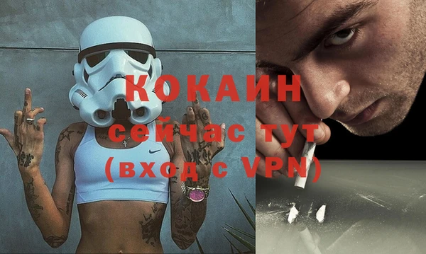 дурь Россошь