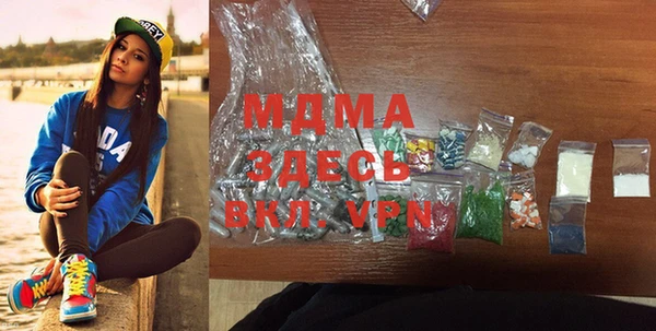 дурь Баксан