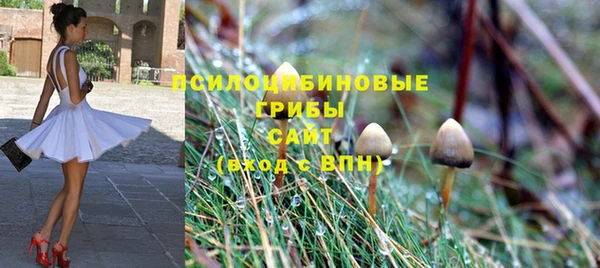 меф Ростов