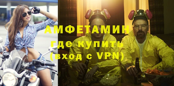 крисы Арсеньев