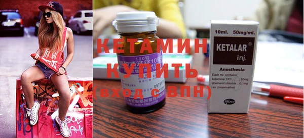 меф Ростов
