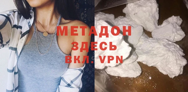 mix Аркадак