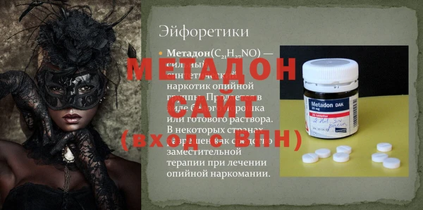 дурь Баксан