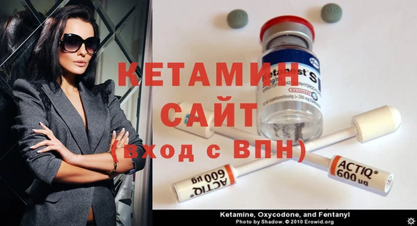 альфа пвп VHQ Кукмор