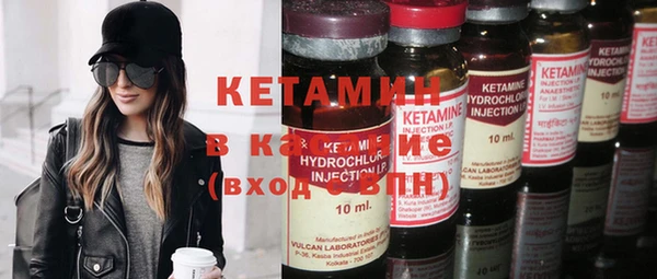 прущие крисы Балахна