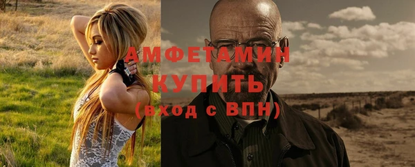 2c-b Балабаново
