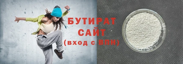 дурь Баксан