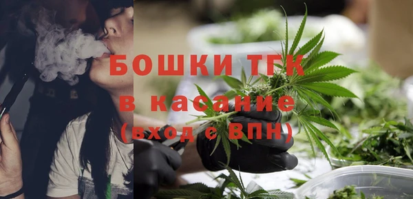 2c-b Балабаново