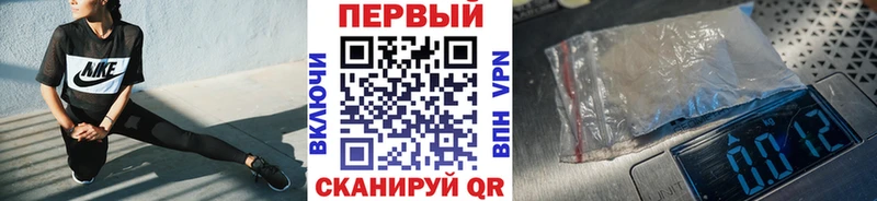 сколько стоит  Омутнинск  ОМГ ОМГ зеркало  МЕТАМФЕТАМИН винт 